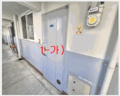  2025Ÿ��31587 ���� ���ֽ� ������ ���ϵ� 416 �켺����Ʈ 109�� 7�� 717ȣ  ����Ʈ���