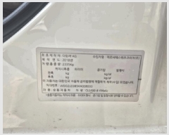  2025Ÿ��31642  �������