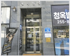  2025Ÿ��664  �ٸ��󰡰��