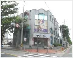  2025Ÿ��787 ���� ������ ���̵� 538-8       ��,�繫�ǰ��