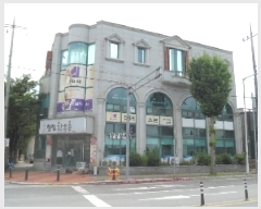  2025Ÿ��787 ���� ������ ���̵� 538-8       ��,�繫�ǰ��