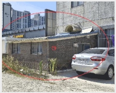  2025Ÿ��787 ���� ������ ���̵� 538-8       ��,�繫�ǰ��