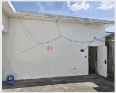  2025Ÿ��787 ���� ������ ���̵� 538-8       ��,�繫�ǰ��