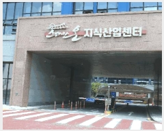  2025Ÿ��842  �ٸ��󰡰��