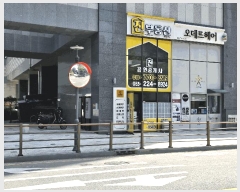  2025Ÿ847  ֽ ϻ걸 ȿڵ3 1544-3 ž 104 1112ȣ   ,繫ǰ