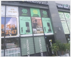  2025Ÿ847  ֽ ϻ걸 ȿڵ3 1544-3 ž 104 1112ȣ   ,繫ǰ