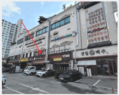  2025Ÿ��890  �ٸ��󰡰��