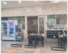  2025Ÿ��966 ���� ���ֽ� ������ ���ĵ�2�� 1529-1  1��111ȣ    ��,�繫�ǰ��