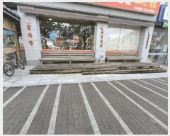  2025Ÿ��966 ���� ���ֽ� ������ ���ĵ�2�� 1529-1  1��111ȣ    ��,�繫�ǰ��