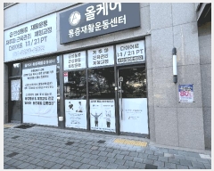  2025Ÿ��999  �ٸ��󰡰��