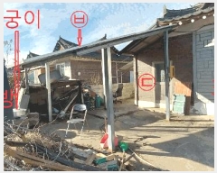  2025Ÿ��1045 ���� ������ �ݻ�� �ֿ븮 280-7      ���ð��
