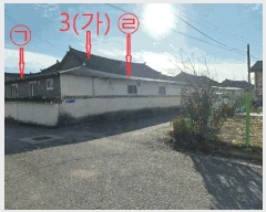 2025Ÿ��1045 ���� ������ �ݻ�� �ֿ븮 280-7      ���ð��