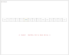  2025Ÿ��1119 ���� ���ֽ� ������ ������ 820-9 ��������Ʈ 101�� 6��610ȣ   ����Ʈ���