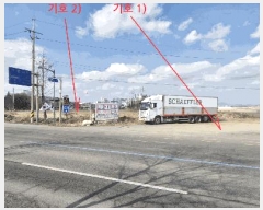  2025Ÿ��30935 ���� ���ֽ� ������ ���ǵ�2�� 516-1      ����(��1)���