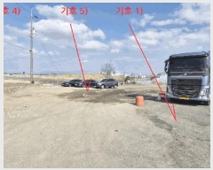  2025Ÿ��30935 ���� ���ֽ� ������ ���ǵ�2�� 516-1      ����(��1)���