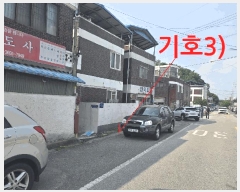  2025Ÿ31224  ֽ ϻ걸 е 68      ٰð