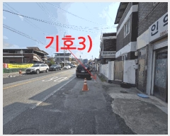  2025Ÿ31224  ֽ ϻ걸 е 68      ٰð