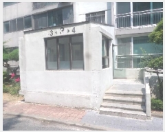  2025Ÿ31230  ֽ ϻ걸 ȿڵ1 98 ȣƮ 3 3304ȣ   Ʈ