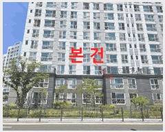  2025Ÿ��31259 ���� ���ֱ� �̼��� ������ 851 �����̼���쳻�Ⱦ��۽�Ʈ������Ʈ 202�� 2��202ȣ   ����Ʈ���