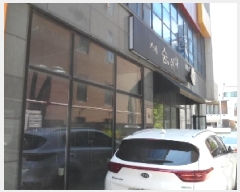  2025Ÿ��31307  �ٸ��󰡰��