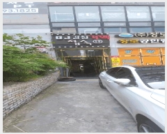  2025Ÿ31333  ֽ ϻ걸 ȿڵ3 1534-5 4401ȣ     ,繫ǰ