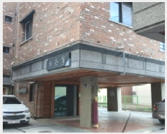  2025Ÿ31434  ֽ  ĵ1 141-7      ٰð