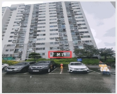  2025Ÿ��31467 ���� ���ֽ� ������ ȣ����1�� 826 ���ƾ���Ʈ 104�� 1�� 111ȣ  ����Ʈ���