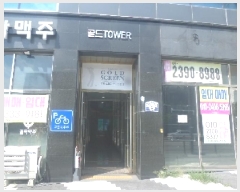  2025Ÿ��31490  �ٸ��󰡰��