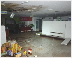  2025Ÿ��31650 ���� ���ֽ� �ϻ걸 ��ȭ��1�� 445-9  ������101ȣ    ��,�繫�ǰ��