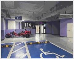  2025Ÿ��32031 ���� ���ֽ� �ϻ걸 ȿ�ڵ�2�� 1383 ����ȿõ��������忡����ũ 114�� 20��2001ȣ   ����Ʈ���