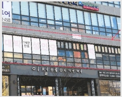  2025Ÿ��490 ���� ���ֱ� �̼��� ������ 11-23, 3��301ȣ (�뼺Ÿ��)    ��,�繫�ǰ��