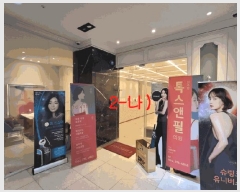  2025Ÿ601  ֽ ϻ걸 ŵ 970-4 6601ȣ     ,繫ǰ