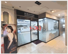  2025Ÿ601  ֽ ϻ걸 ŵ 970-4 6601ȣ     ,繫ǰ