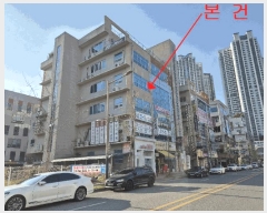  2025Ÿ616  ֽ  ߵ 776-10 5501ȣ     ,繫ǰ