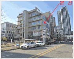  2025Ÿ616  ֽ  ߵ 776-10 5501ȣ     ,繫ǰ