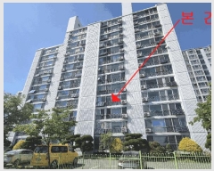  2025Ÿ657  ֽ ϻ걸 ȭ2 713-16 ̸ǾƮ 101 4403ȣ   Ʈ