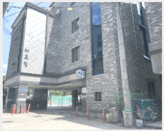  2025Ÿ��722 ���� ���ֽ� �ϻ걸 ȿ�ڵ�1�� 431-43      �ٰ������ð��