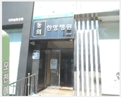  2025Ÿ727  ֽ ϻ걸 ȭ굿2 595-8 1 1101ȣ    ,繫ǰ