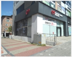  2025Ÿ727  ֽ ϻ걸 ȭ굿2 595-8 1 1101ȣ    ,繫ǰ