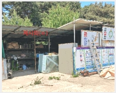  2025Ÿ��733  �ڵ������ýü����