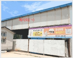  2025Ÿ��733  �ڵ������ýü����