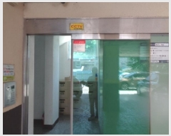  2025Ÿ��742  ����Ʈ���