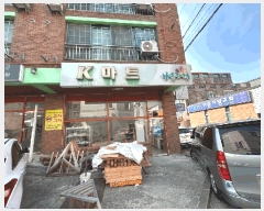  2025Ÿ30920  ֽ  ĵ1 934-1      ܵ,ð