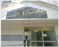  2025Ÿ31134  ֽ  ĵ1 1029 ĵѽ÷ 111 131304ȣ   Ʈ