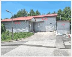  2025Ÿ31322  ֽ ϻ걸 ȭ굿2 274-19      ,â