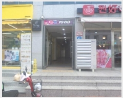  2025Ÿ��31403 ���� �ӽǱ� �ӽ��� �̵��� 269-11 �ӽ������� 1�� 102ȣ   ��,�繫�ǰ��