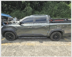  2025Ÿ31641 ֽ   17  (063-271-1323)     