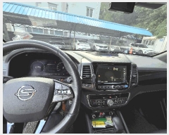  2025Ÿ31641 ֽ   17  (063-271-1323)     