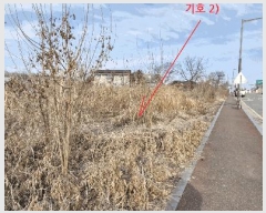  2025Ÿ544  ֱ  ʸ 1081      ()