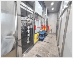  2025Ÿ604  ֽ   1366-8 ְ๰1 1104ȣ    ,繫ǰ